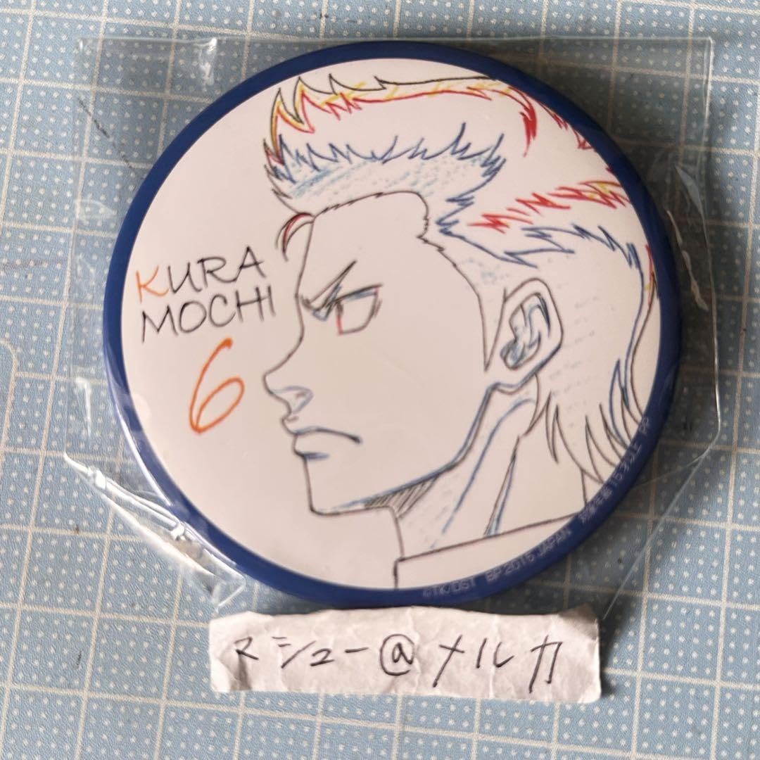 Amazon.co.jp: ダイヤのA アニメ原画 線画 缶バッジ バッチ 倉持